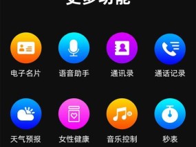 三防智能手表超长待机有何含义？超长待机的优势是什么？