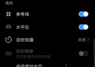 华为电脑黑屏且只能打开一个窗口的解决方法是什么？