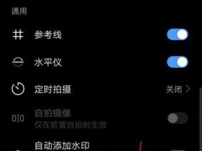 华为电脑黑屏且只能打开一个窗口的解决方法是什么？