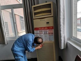 立式空调清洗方法和步骤是什么？如何彻底清洁空调内部？