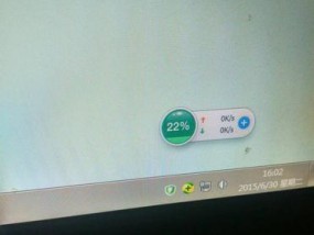 如何解决电脑不工作的问题（快速找到问题并解决）