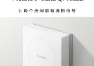 网关配置软件下载问题？下载不了的解决方法是什么？