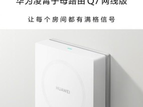 网关配置软件下载问题？下载不了的解决方法是什么？
