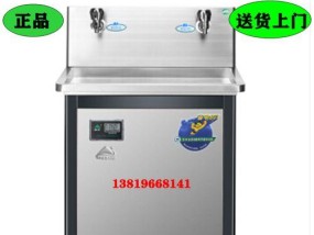 饮水机断了怎么修理（解决饮水机断电问题的简易方法）