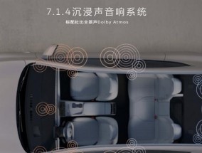 电脑配置音响时应注意什么？设置音响的正确步骤是什么？