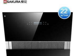 如何清洗和拆卸侧吸油烟机（全面指南及关键步骤）