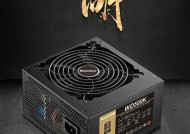 鑫谷水冷加电源的性能如何？