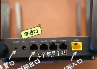 小米路由器PCDN违规业务是什么意思？如何避免？
