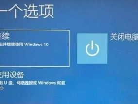 电脑微信无声音如何设置？解决方法是什么？