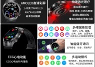 怎么查智能手表的号码是多少？如何快速获取？
