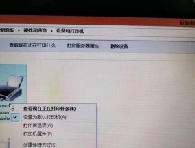 打印机接口不工作的解决方案（排除故障）