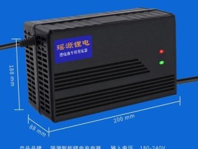 20安电动车充电器的功率是多少？如何选择合适的充电器？