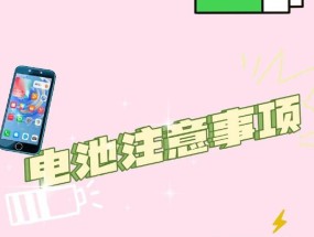 手提自动充电器使用方法是什么？使用时有哪些注意事项？