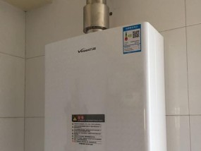 万家乐热水器超温故障的原因及解决方法（揭秘万家乐热水器超温故障的根源，有效解决您的热水困扰！）