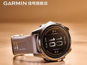 天猫智能手表有何特点？如何选购合适的天猫智能手表？