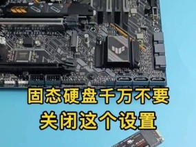 电脑接硬盘后黑屏2秒原因是什么？硬盘连接问题怎么排查？