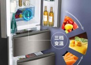 冰箱温度调节指南：数字1到5哪个更冷？