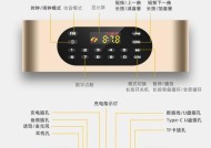 插卡音箱台式如何连接网络？连接方法是什么？