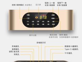 插卡音箱台式如何连接网络？连接方法是什么？