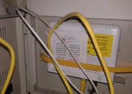 保利宽带路由器安装流程是怎样的？