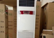 美意空调铜管滴水的原因及解决方法（深入了解铜管滴水的问题及其解决方案）