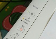 解决打印机打印字不牢问题的有效方法（掌握这些技巧）