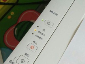 解决打印机打印字不牢问题的有效方法（掌握这些技巧）