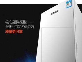 如何避免壁挂炉过热干烧故障（壁挂炉维护保养指南）