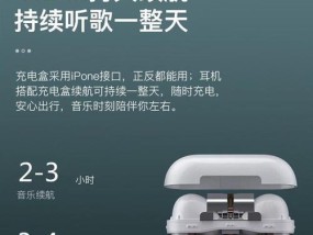 可爱荣耀x50耳机怎么用？耳机的使用和保养方法是什么？