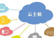 网上云服务器与云存储哪个更适合？如何选择？