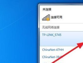 台式电脑怎么用wifi共享？如何设置台式机共享无线网络？