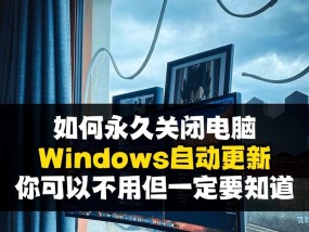 电脑每次开机都自动关机是为什么？