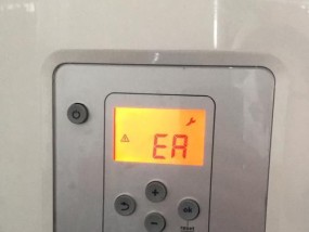 依玛壁挂炉07故障维修指南（解决您依玛壁挂炉07故障的最佳方法）
