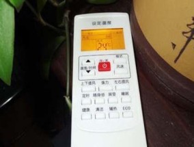 解决TCL空调显示屏E0问题的方法（如何应对TCL空调显示屏E0故障）