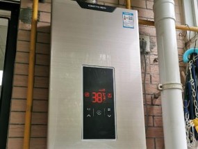 探究博世热水器显示E3故障原因（博世热水器故障解析及排除方法）