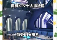 ktv中哪种投影仪效果最佳？