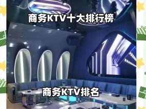 ktv中哪种投影仪效果最佳？