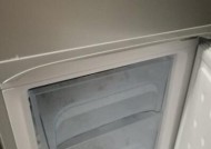 以旧冰箱投诉处理方法（解决投诉问题）