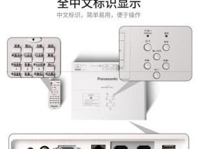 灯泡投影仪亮度不足如何解决？