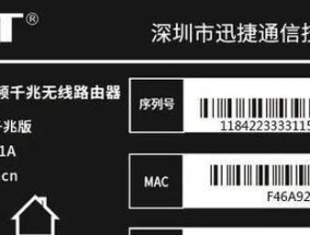 路由器图文设置教程在哪里？如何正确设置？