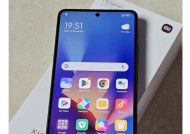 小米11青春活力版什么时候降价？如何获取最新降价信息？