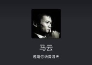 政企网关语音电话如何拨打？操作中常见问题有哪些？