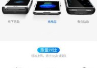 老大音乐环绕音箱的使用方法是什么？使用过程中可能会遇到哪些问题？