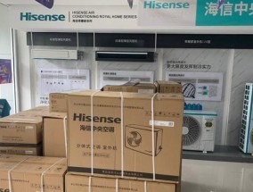 中央空调的启动原因及影响（探究中央空调启动的必要性和节能效果）