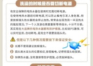 电热水器自动清理水垢使用了什么技术？效果如何？
