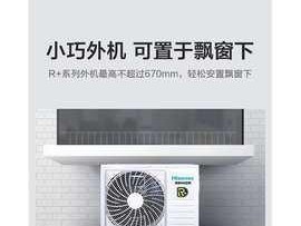 解决中央空调EF问题的方法（提高效能）
