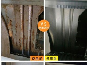 如何清洗油烟机的油烟盒（简便又高效的清洗方法让你轻松应对油烟困扰）