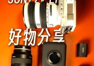 绿巨能充电器快充应配哪种充电头？兼容性如何？
