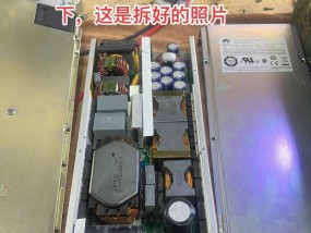 大炮充电器耐摔性如何？拆卸方法是什么？