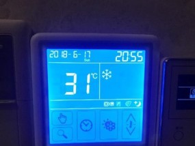 东芝空调显示U1故障特征及维修处理方法（了解U1故障特征）
